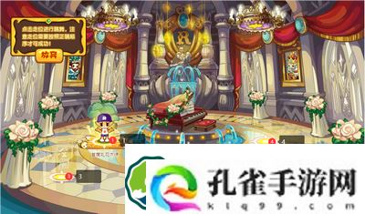 洛克王国来跳舞吧活动怎么玩