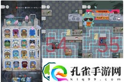 光与夜之恋极乐嘉年华第九天怎么过