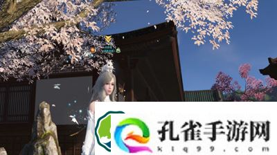 天涯明月刀2023年11月2日每日一题答案是什么