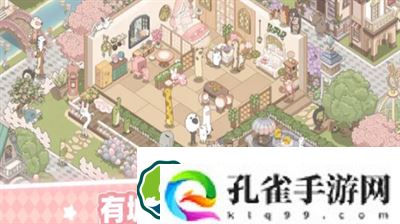 梦幻的城最新兑换码是多少