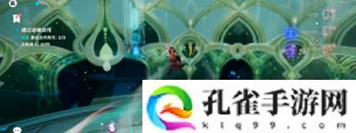 原神迷城战线水境篇第七天怎么过