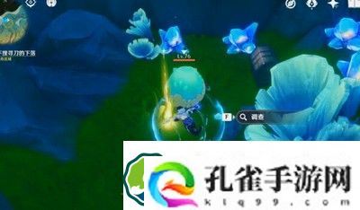 原神问题美露莘与答案机器人图文攻略详解