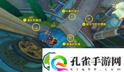 原神问题美露莘与答案机器人图文攻略详解
