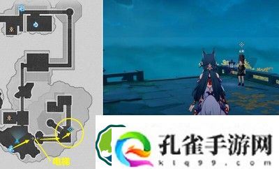 崩坏星穹铁道罗浮异闻磷火录攻略