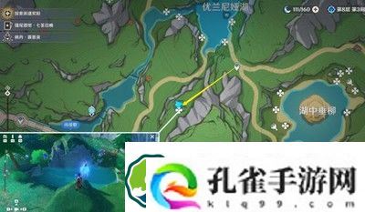 原神湖光铃兰采集分布图