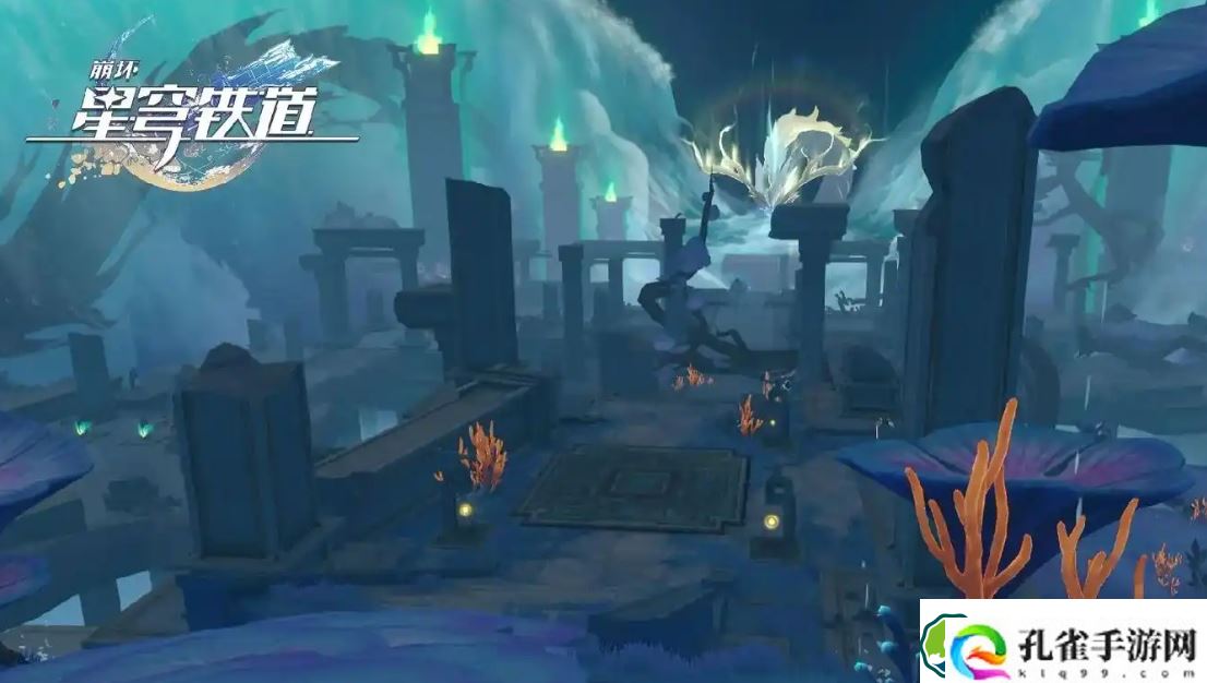 崩坏星穹铁道星芒启明第三关如何通过-崩坏星穹铁道星芒启明第三关通过方法