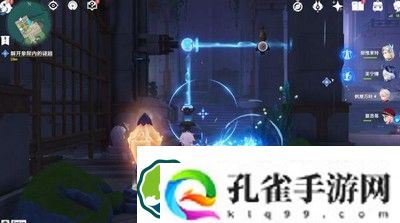 原神藻海的寻踪缪斯的母亲任务流程详解