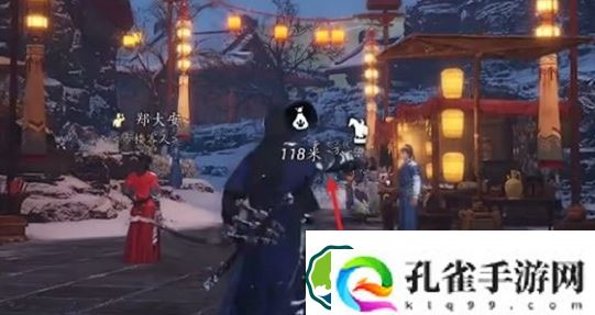 燕云十六声酒泉镇漠漠喵在什么位置-燕云十六声酒泉镇漠漠喵收集攻略一览