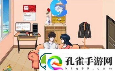 汉字找茬王拆散这对情侣怎么过