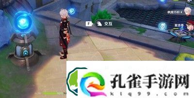 原神藻海的寻踪缪斯的母亲任务流程详解