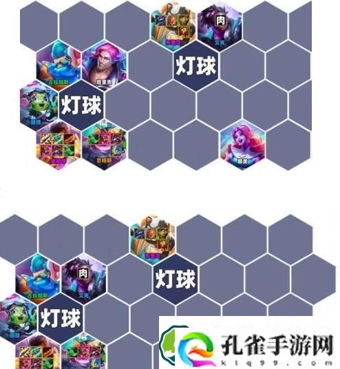 金铲铲之战S10迪斯科卡牌阵容装备搭配