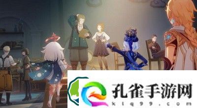 原神芙宁娜传说任务攻略