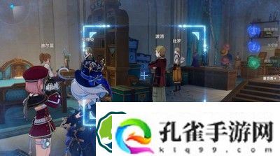 原神芙宁娜传说任务攻略