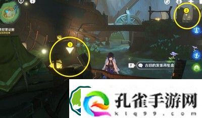 原神问题美露莘与答案机器人图文攻略详解