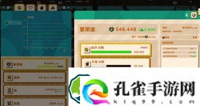 鼠托邦黄鼠狼boss打法技巧