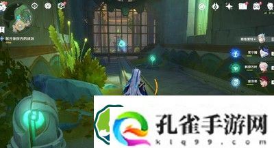 原神藻海的寻踪流星的投矛图文攻略