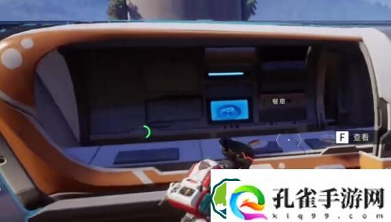 星球重启人工岛怎么搬进去