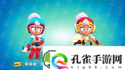 荒野乱斗珍妮特值得培养吗
