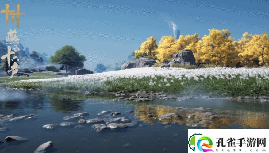 燕云十六声最新礼包码在哪里兑换-燕云十六声最新礼包码兑换位置一览