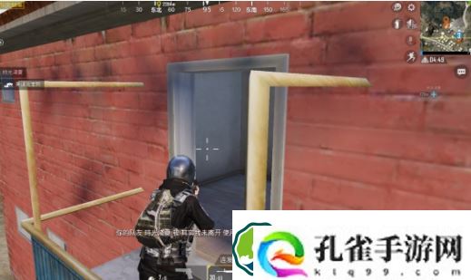 和平精英P城怎么打