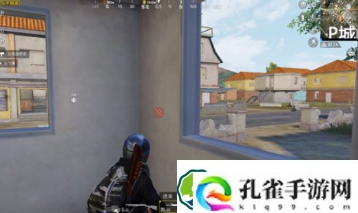 和平精英P城怎么打