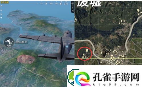 和平精英P城怎么打