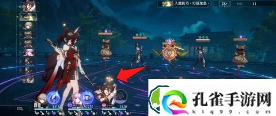 崩坏星穹铁道晚安玛卡巴卡成就完成方法