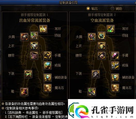 DNF2023????????????????????????????????? - 114?????????www.11455.com