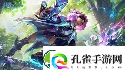 云顶之弈4月14日更新了什么