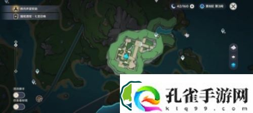 原神穿过谜境与追寻任务怎么做