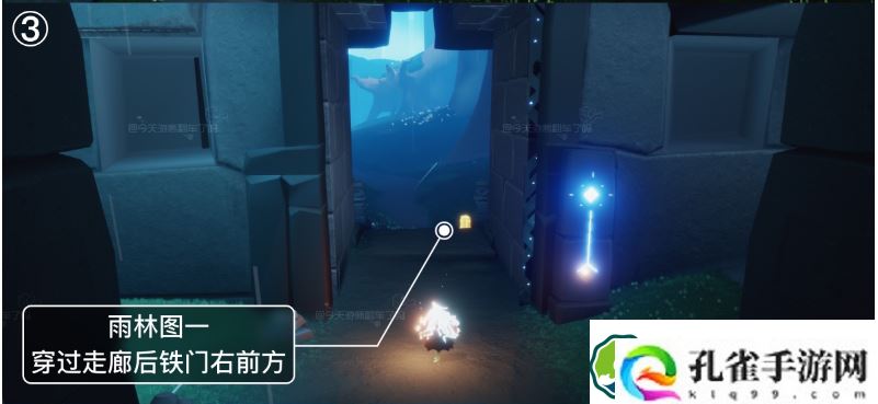 光遇11.15任务怎么做