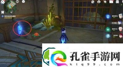 原神藻海的寻踪流星的投矛图文攻略