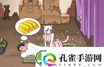 汉字找茬王使用钞票完成强哥美梦怎么过-使用钞票完成强哥美梦解密答案分享