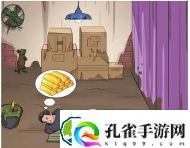 汉字找茬王使用钞票完成强哥美梦怎么过-使用钞票完成强哥美梦解密答案分享