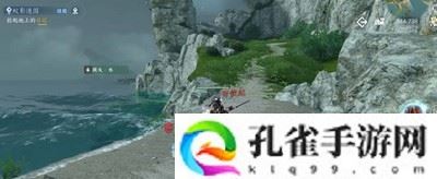 逆水寒手游武痴逐愿奇遇怎么完成-武痴逐愿奇遇任务攻略