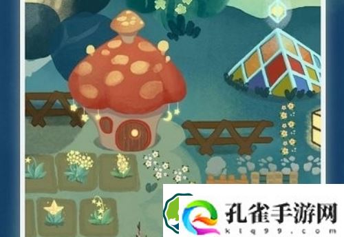 晚安森林时光果实哪里获得-晚安森林时光果实获得方法