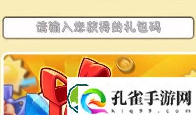 植物大战僵尸2发现河姆渡答题怎么完成-发现河姆渡答题题目答案一览