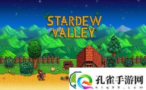 星露谷物语前往沙滩任务怎么做-星露谷物语前往沙滩任务攻略介绍