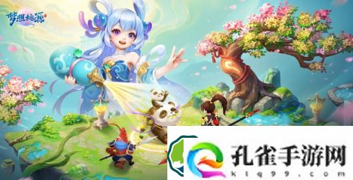 梦想桃源宠物怎么加点-梦想桃源宠物加点攻略