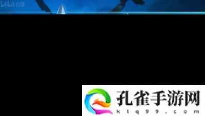 原神芙宁娜等级突破需要哪些材料 芙宁娜等级突破所需材料一览