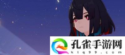 崩坏星穹铁道1.6版本什么时候更新 1.6版本更新时间及up角色介绍