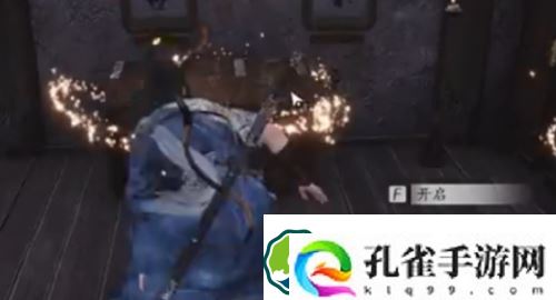 燕云十六声丰禾村宝箱在哪-燕云十六声丰禾村宝箱位置介绍