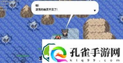 Pokemmo2023万圣节丰缘鬼火位置汇总