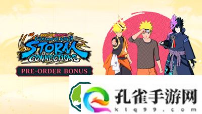 火影忍者终极风暴羁绊多少钱