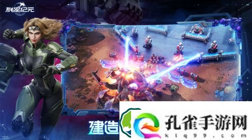 群星纪元怎么提升战斗力-群星纪元提升战斗力方法