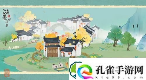 淡墨水云乡兑换码有哪些-淡墨水云乡兑换码一览
