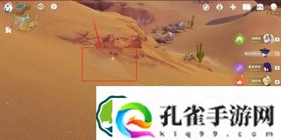 原神荒石苍漠沙堆宝箱怎么开-荒石苍漠沙堆宝箱解锁攻略