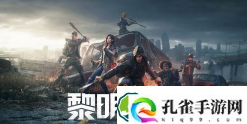 黎明觉醒生机营地勋章有什么用-黎明觉醒生机营地勋章作用介绍