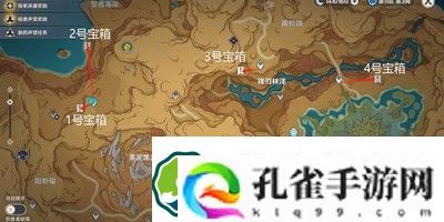 原神荒石苍漠沙堆宝箱怎么开-荒石苍漠沙堆宝箱解锁攻略