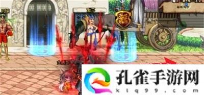 dnf徽章合成达芙妮在哪里